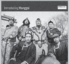 11NosNaNosice_Introducing1