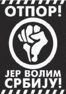 4_pravda_o_5