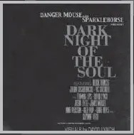 9_Dark_night
